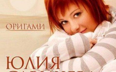 Lubov歌词 RossTallanma Lubov歌曲LRC歌词下载