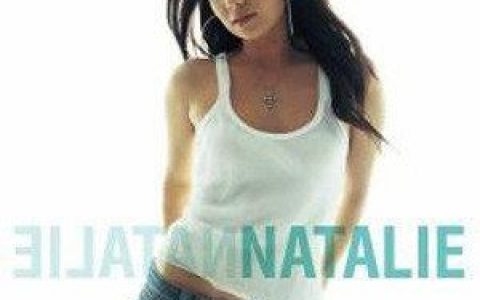 Me Faltas Tu歌词 Natalie Me Faltas Tu歌曲LRC歌词下载