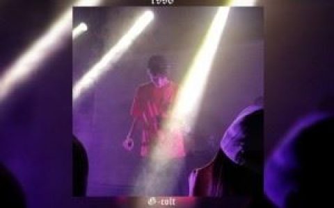 又大一岁歌词 Gcolt 又大一岁歌曲LRC歌词下载