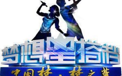 九九艳阳天歌词 王二妮 九九艳阳天歌曲LRC歌词下载