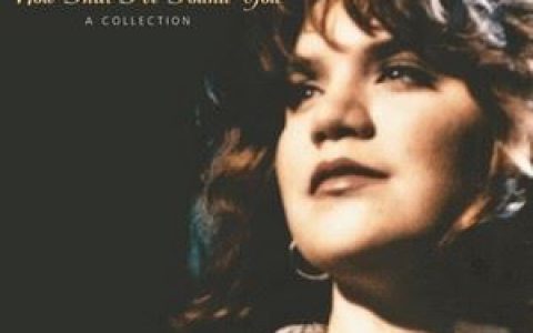 When You Say Nothing At All歌词 Alison Krauss When You Say Nothing At All歌曲LRC歌词下载