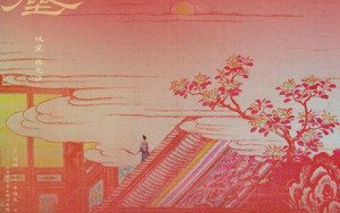 小尘歌词 双笙 (陈元汐) 小尘歌曲LRC歌词下载