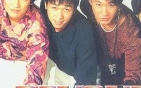 岁月无声歌词 Beyond 岁月无声歌曲LRC歌词下载