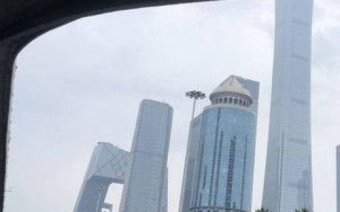 一个人的北京歌词 九叁 一个人的北京歌曲LRC歌词下载