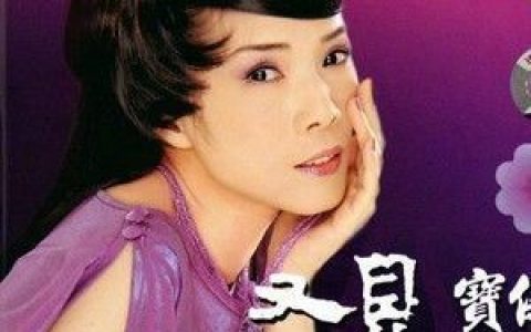 情人桥歌词 韩宝仪 情人桥歌曲LRC歌词下载