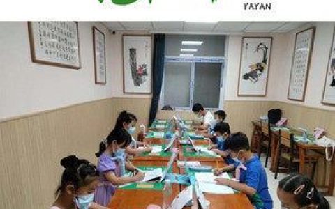 花开雅轩歌词 华语群星 花开雅轩歌曲LRC歌词下载