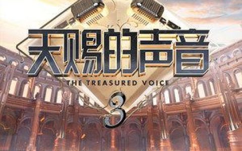 不甘歌词 弦子 不甘歌词歌曲LRC下载