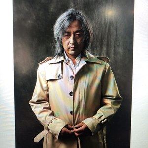 听闻远方有你原唱完整版歌词 刘钧 听闻远方有你原唱完整版歌词歌曲LRC下载